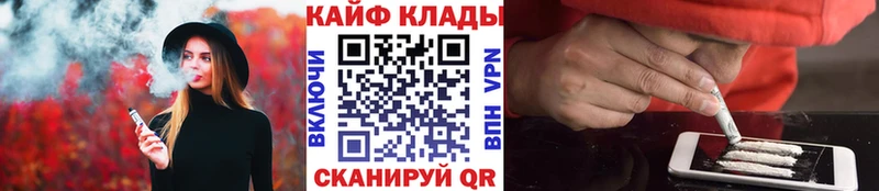Продажа наркотиков Прокопьевск ГАШИШ  Галлюциногенные грибы  kraken как войти  Бошки Шишки  A PVP  Мефедрон 
