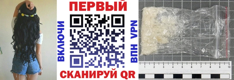 даркнет какой сайт Прокопьевск Amphetamine 97%