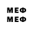МЕТАДОН methadone Zelim Zelimov
