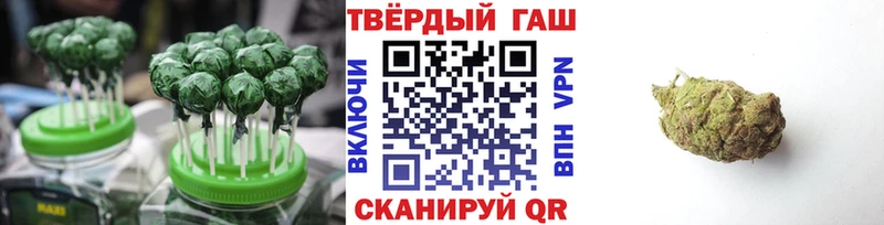 где купить наркотик  Прокопьевск  Печенье с ТГК марихуана 