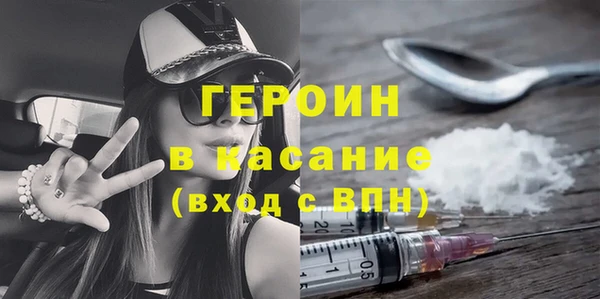 скорость mdpv Иннополис