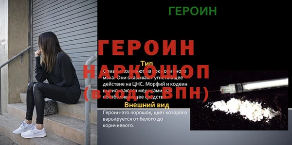 скорость mdpv Иннополис
