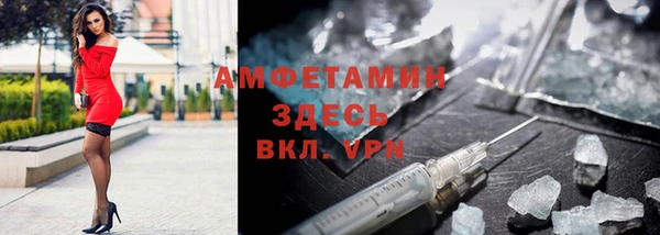 марки nbome Инсар