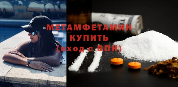 mix Инта