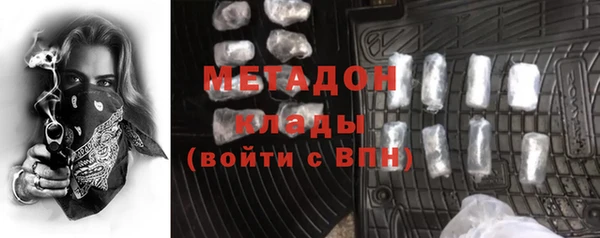 mix Инта
