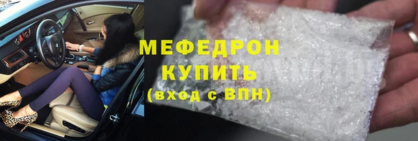 марки nbome Инсар