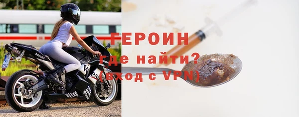 марки nbome Инсар