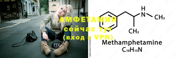 скорость mdpv Иннополис