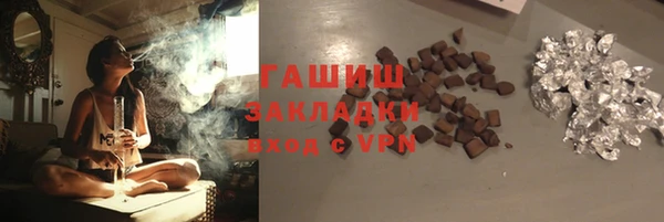 скорость mdpv Иннополис