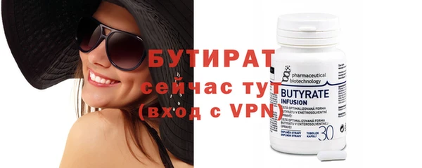 mix Инта