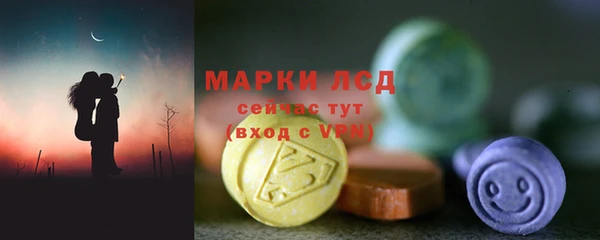 скорость mdpv Иннополис