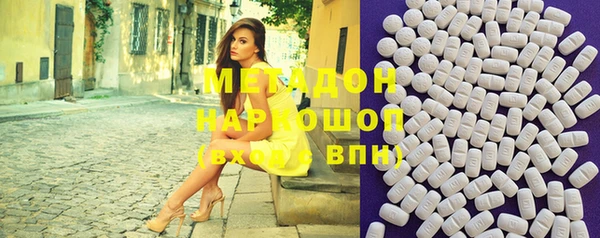 скорость mdpv Иннополис
