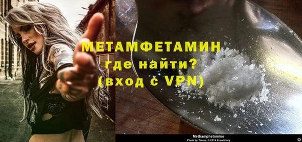 скорость mdpv Иннополис