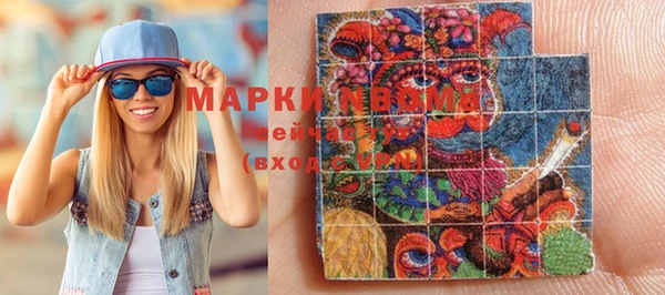 скорость mdpv Иннополис