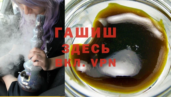 марки nbome Инсар