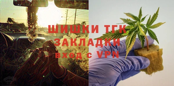 скорость mdpv Иннополис