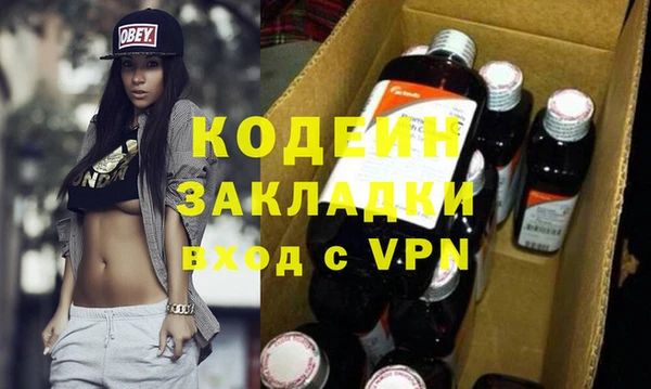 марки nbome Инсар