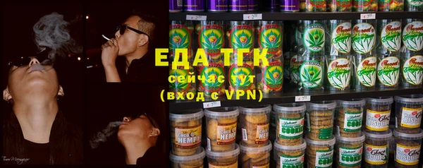 марки nbome Инсар