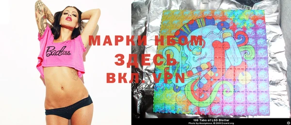 скорость mdpv Иннополис