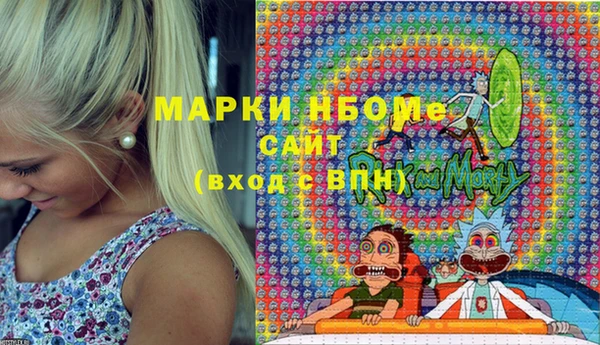 скорость mdpv Иннополис