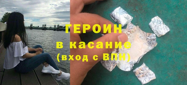 марки nbome Инсар