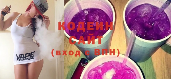 марки nbome Инсар