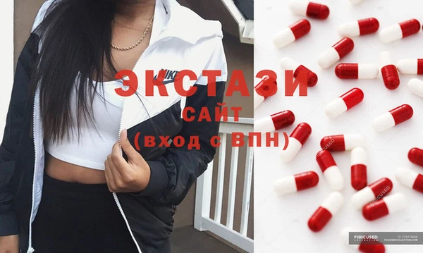 марки nbome Инсар