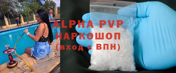скорость mdpv Иннополис