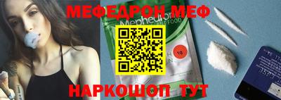 ГАЛЛЮЦИНОГЕННЫЕ ГРИБЫ Изобильный