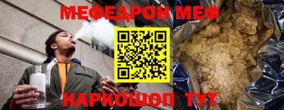 ГАЛЛЮЦИНОГЕННЫЕ ГРИБЫ Изобильный