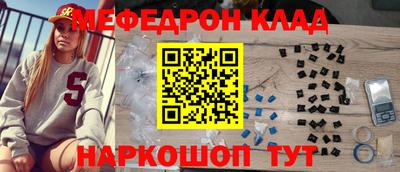 индика Ипатово