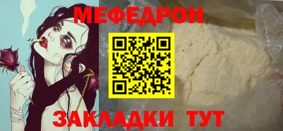 индика Ипатово