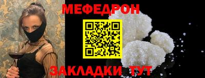 марихуана Ирбит
