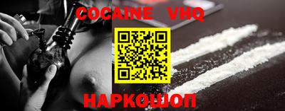 ГАЛЛЮЦИНОГЕННЫЕ ГРИБЫ Изобильный