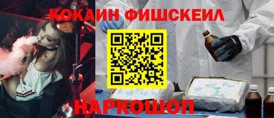 ГАЛЛЮЦИНОГЕННЫЕ ГРИБЫ Изобильный
