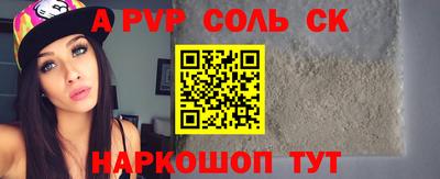 марихуана Ирбит