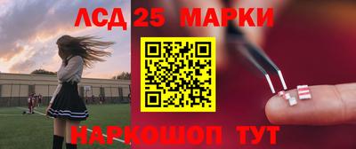 марихуана Ирбит