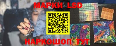 индика Ипатово