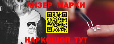 ГАЛЛЮЦИНОГЕННЫЕ ГРИБЫ Изобильный