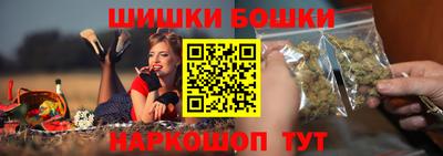 марихуана Ирбит