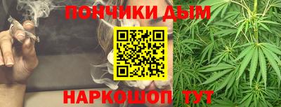 ГАЛЛЮЦИНОГЕННЫЕ ГРИБЫ Изобильный