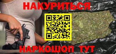 ГАЛЛЮЦИНОГЕННЫЕ ГРИБЫ Изобильный