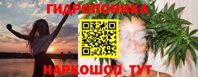 ГАЛЛЮЦИНОГЕННЫЕ ГРИБЫ Изобильный
