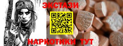 марихуана Ирбит