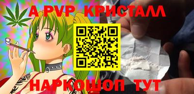 индика Ипатово