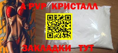 марихуана Ирбит