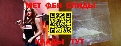 ГАЛЛЮЦИНОГЕННЫЕ ГРИБЫ Изобильный