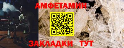ГАЛЛЮЦИНОГЕННЫЕ ГРИБЫ Изобильный