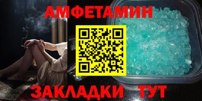 индика Ипатово