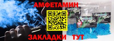 ГАЛЛЮЦИНОГЕННЫЕ ГРИБЫ Изобильный